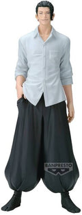 Banpresto - Jujutsu Kaisen King Of Artist Suguru Geto-hidden I - Collectibles
