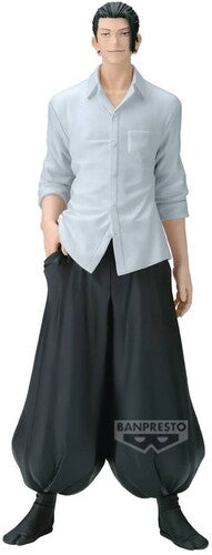 Banpresto - Jujutsu Kaisen King Of Artist Suguru Geto-hidden I - Collectibles
