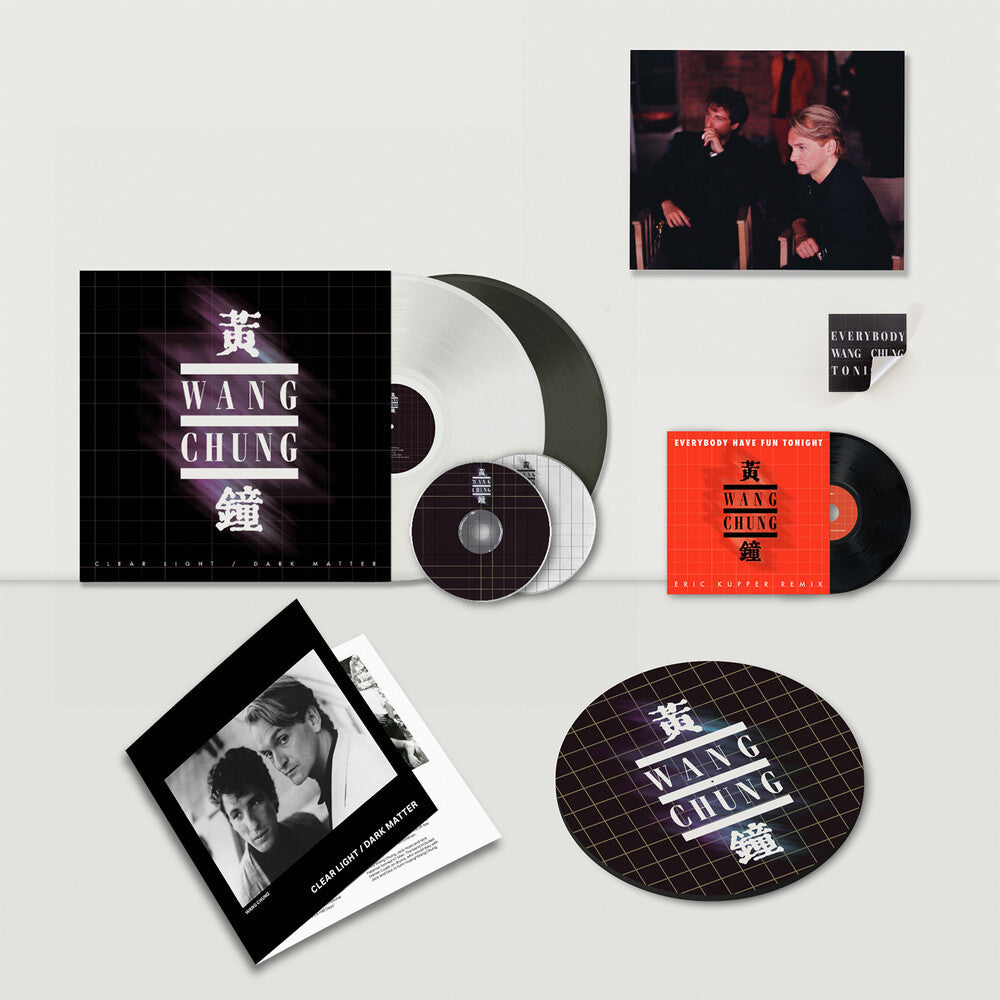 Clear Light / Dark Matter [Deluxe Clear White & Black 2LP 2CD] Vinyl Record