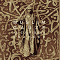 Al-Zulfiquar Shaheed [Colored Vinyl] (Gol) [Limited Edition] Vinyl Record