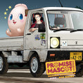 Koike,ryo - Promise Mascot Agency Side Ryo Koike - O.s.t. - Vinyl Record