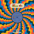 Brothers Ii - Hold On / You Was Born - Vinyl Record