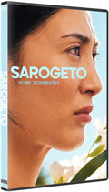 Sarogeto - Sarogeto - DVD