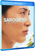 Sarogeto - Sarogeto - Blu-ray