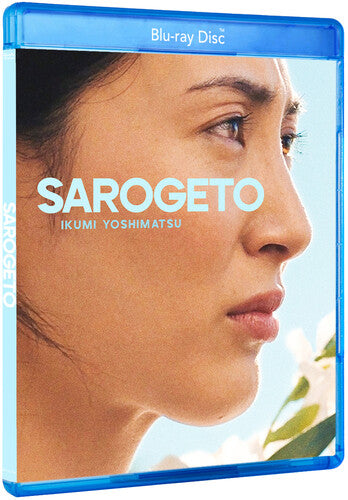 Sarogeto - Sarogeto - Blu-ray