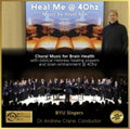 Yuval Ron - Heal Me @ 40hz & The Healing Power Of 40hz Vol.3 [CD]