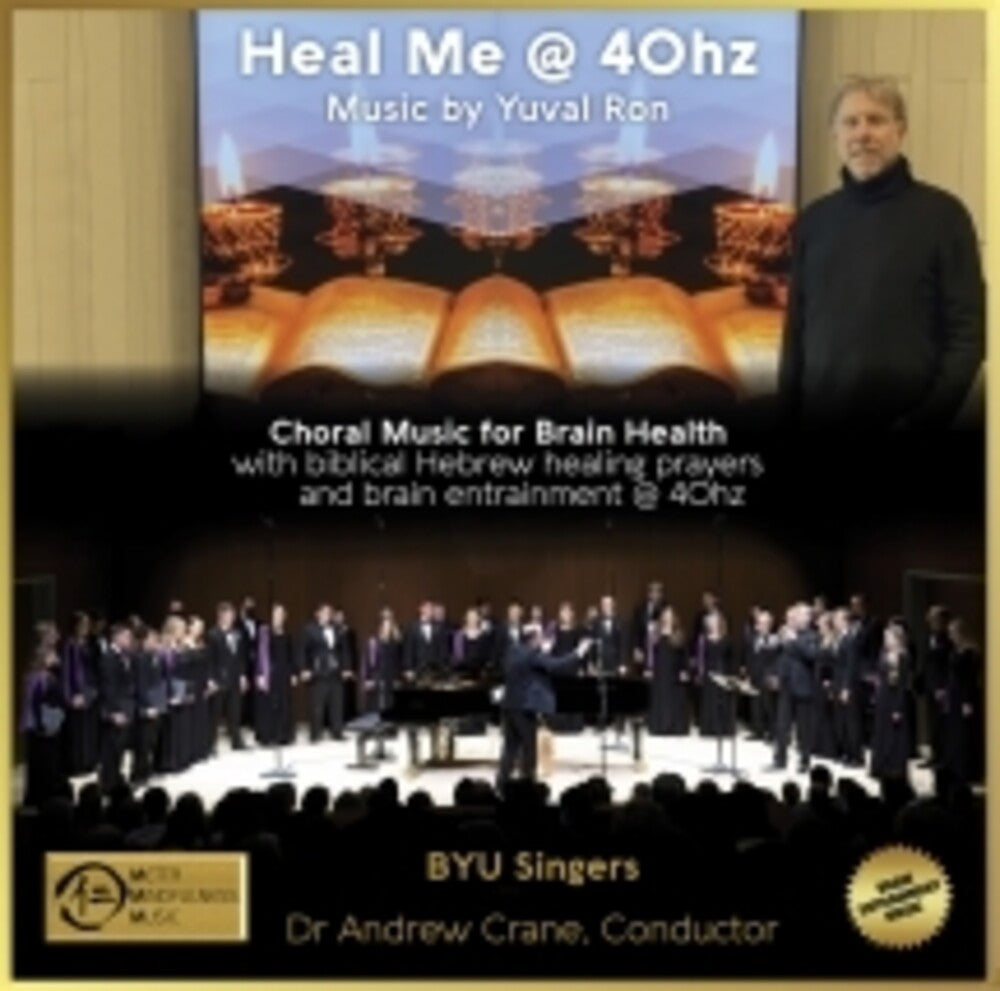 Yuval Ron - Heal Me @ 40hz & The Healing Power Of 40hz Vol.3 [CD]
