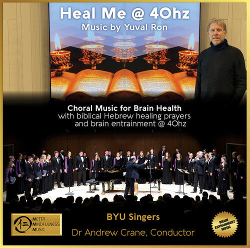 Ron,yuval - Heal Me @ 40hz & The Healing Power Of 40hz Vol.3 - Music CD