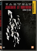 Judgment At Nuremberg - Judgment At Nuremberg - DVD