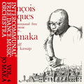 Intercommunal Free Dance Music Orchestra - Vol 4: Jo Maka - Vinyl Record