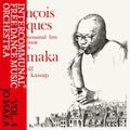 Intercommunal Free Dance Music Orchestra - Vol 4: Jo Maka [LP]