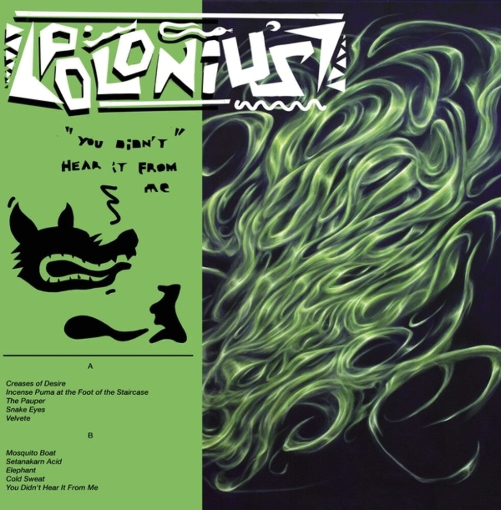 You Didn't Hear It From Me [LP] Vinyl Record