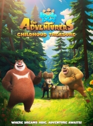 Boonie Bears The Adventurers: Childhood Treasure - Boonie Bears The Adventurers: Childhood Treasure - DVD