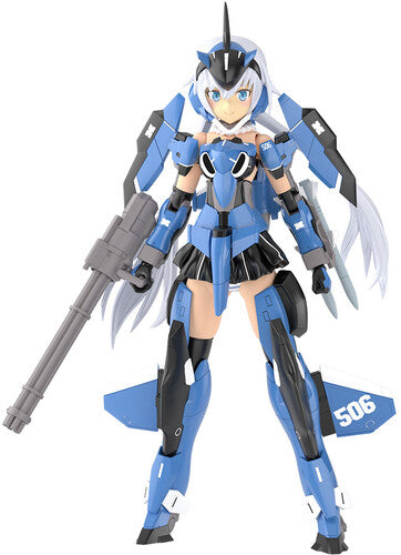 Frame Arms Girl - Grande Scale Stylet - Frame Arms Girl - Grande Scale Stylet - Collectibles