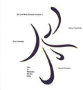 Otomo,yoshihide - Old & New Dreams Chapter 1 - Music CD