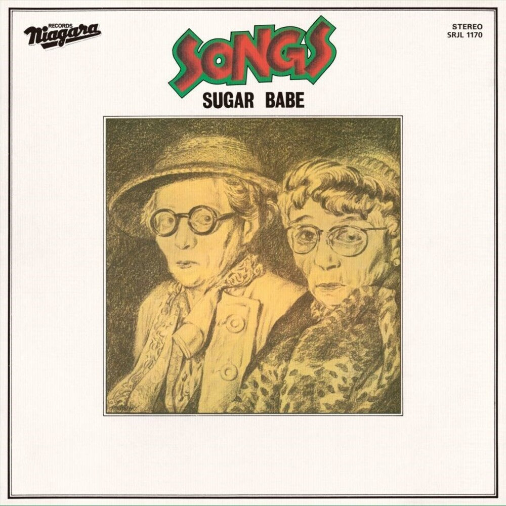 Songs [180 Gram] (Aniv) Vinyl Record