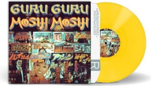 Guru Guru - Moshi Moshi - Vinyl Record