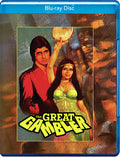Great Gambler - Great Gambler - Blu-ray