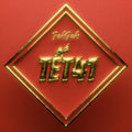 JakoJako - Tet 41 [Limited Edition]