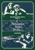 Midsummer Night's Dream (1969) - Midsummer Night's Dream (1969) - DVD