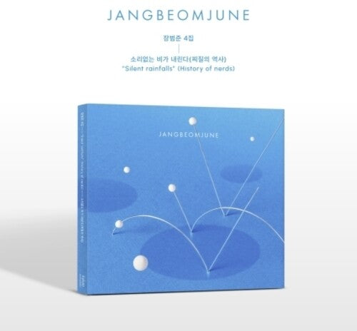 Jang Beom June - History Of Being Mean - Music CD