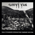 Yar,sivyj - Scarlet Sunset Over The Horrid Abyss - Vinyl Record