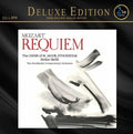 Stefan Skold: The Choir Of St. Jacob Stockholm - Mozart: Requiem Choir Of St. Jacob - Vinyl Record