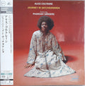Coltrane,alice - Journey In Satchidananda - Super Audio CD