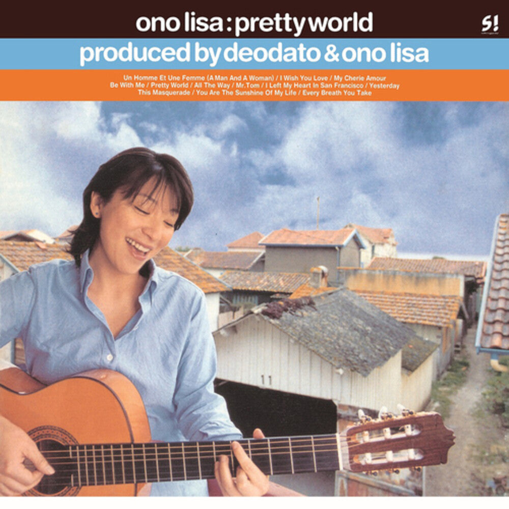Pretty World [LP] Vinyl Record