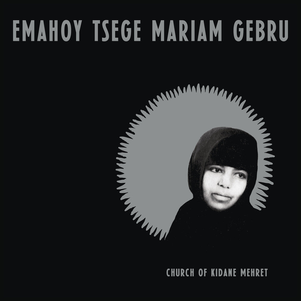 Church of Kidane Mehret - Clear [LP] Vinyl Record