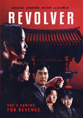 Revolver - Revolver - DVD