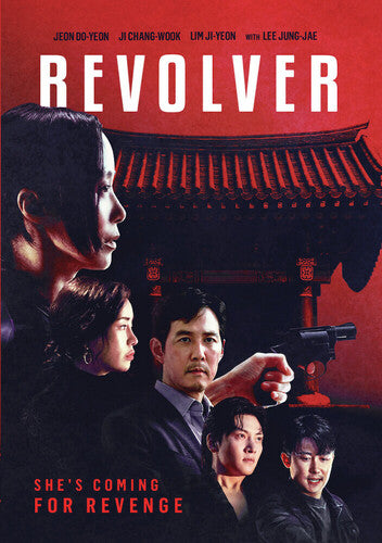 Revolver - Revolver - DVD