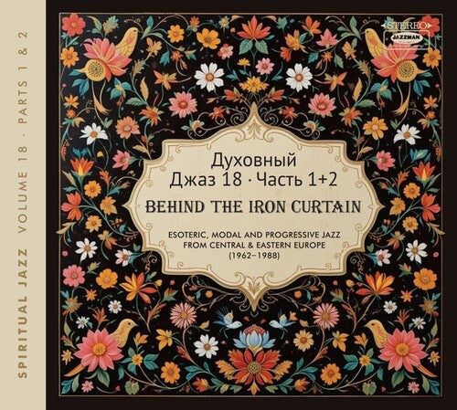 Spiritual Jazz 18: Behind The Iron Pt 1 & 2 / Var - Spiritual Jazz 18: Behind The Iron Pt 1 & 2 / Var - Music CD