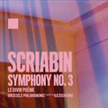 Brussels Philharmonic - Symphony No. 3 [CD]