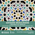 Martinez-gros,gabriel - Espagne Musulmane L'histoire D'al-andalus - Music CD