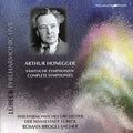 Philharmonisches Orchester Der Hansestadt Lubeck - Complete Symphonies - Music CD