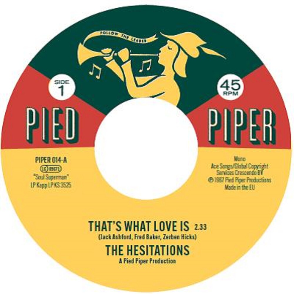 That's What Love Is / Soul Superman #2 (Uk) [7" Vinyl] Vinyl Record