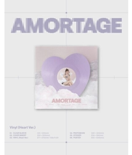 Jisoo - Amortage - Heart Version - Vinyl Record