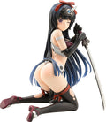 Frame Arms Girl - Magatsuki Model Kit - Frame Arms Girl - Magatsuki Model Kit - Collectibles