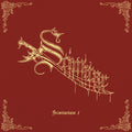 Scimitar - Scimitarium I - Vinyl Record