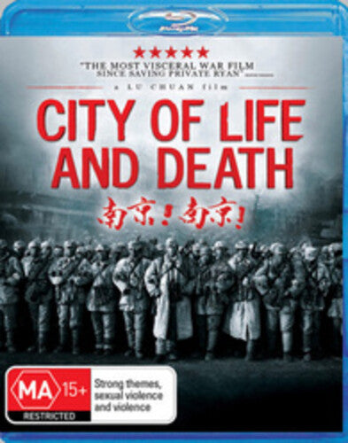 City Of Life & Death - City Of Life & Death - Blu-ray