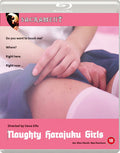 Naughty Harajuku Girls - Naughty Harajuku Girls - Blu-ray