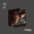 Witch - Mubeat Album Version - O.s.t. - Witch - Mubeat Album Version - O.s.t. - Digital