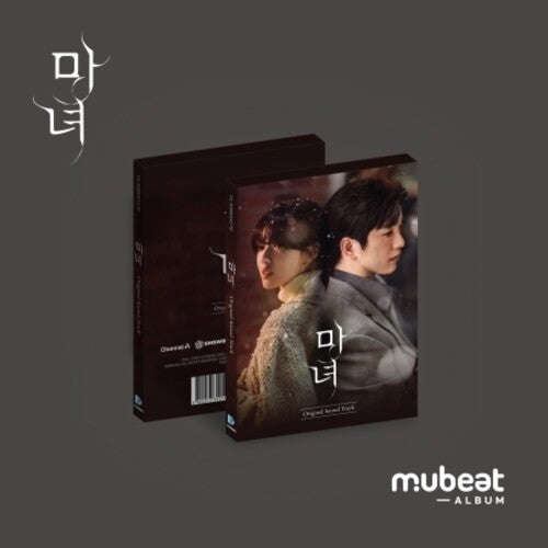 Witch - Mubeat Album Version - O.s.t. - Witch - Mubeat Album Version - O.s.t. - Digital