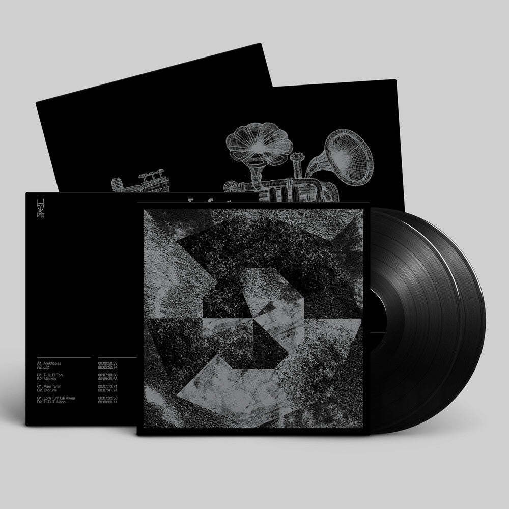 Xaj3z [LP] Vinyl Record