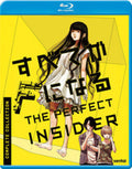 Perfect Insider - Perfect Insider - Blu-ray