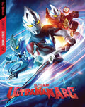Ultraman Arc: The Complete Series & Movie - Ultraman Arc: The Complete Series & Movie - Blu-ray