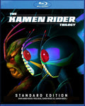 Kamen Rider Trilogy - Kamen Rider Trilogy - Blu-ray
