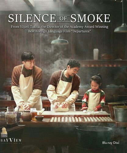 Silence Of Smoke - Silence Of Smoke - Blu-ray