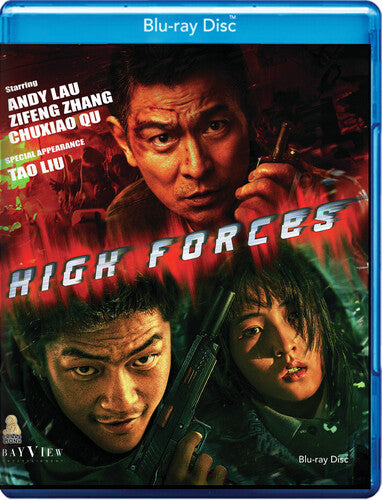 High Forces - High Forces - Blu-ray